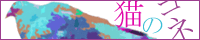 http://1314.ari-jigoku.com/banner.png